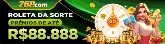 83C 83C